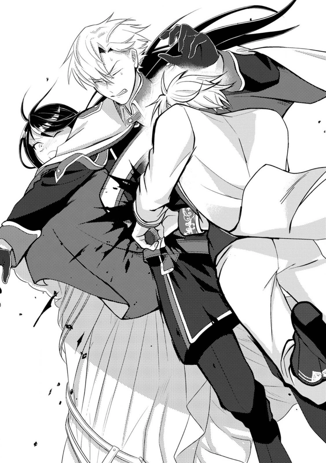 The Saint of Warding Decided to Stop Being Called Useless and Incompetent Chapter 8 - ch Page 26